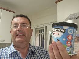 Should I thank my husband for finding kosher Passover ice cream?