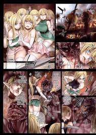 Bestiary - Gaki » nhentai - Hentai Manga, Doujinshi \u0026 Porn Comics