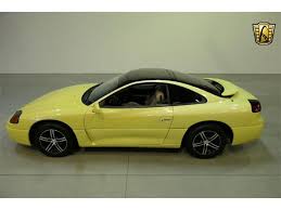 Image result for Yellow Pearl 1994 Stealth