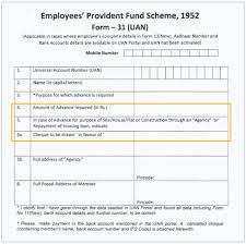 Jumlah caruman untuk bulan di atas hendaklah dibayar kepada kwsp/agen kutipan kwsp sebelum/pada 15hb setiap bulan. Pf Withdrawal Form 19 Pdf