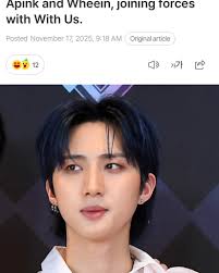 G.O🇲🇽] #JINHO CHO:RD JAPAN 1ST MINI ALBUM 💲395 + 𝗘𝗠𝗦 🎁𝘗𝘖𝘉 HMV