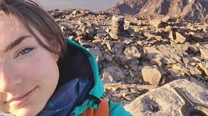 Sarah Buick: Search continues for missing Ben Nevis walker
