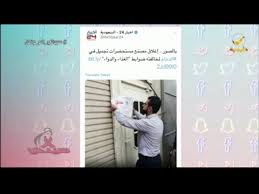 وافقت هيئة الغذاء والدواء الأمريكية على عقار جديد لتحفيز الرغبة الجنسية لدى النساء أطلق عليه مجازا اسم فياغرا النساء. Ø§Ù„Ù…ÙˆØª Ø¨Ø¹ÙŠØ¯Ø§ Ø¬Ø¯Ø§ Ø­Ù„Ù‚ Ù…Ø³ØªØ­Ø¶Ø±Ø§Øª ØªØ¬Ù…ÙŠÙ„ ÙÙŠ Ø§Ù„Ø¯Ù…Ø§Ù… Continental Bulldog Zucht Com