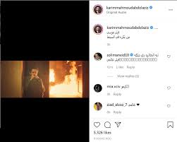 فيلم ديدو 2021 اون لاين. Nqunk7m92lzbbm