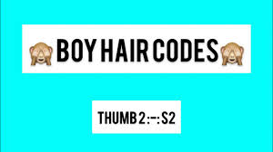 Boys Hair Codes 1 Youtube