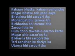 Ynnn yanatasha 21 views1 year ago. Rahat Fateh Ali Khan Zaroori Tha Lyrics Rahat Fateh Ali Khan Lyrics Music Labels