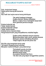 Guruku Tercinta Puisi Hari Guru