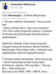 Borang kebenaran untuk membuat potongan gaji bulanan tabung haji jp 010. Amaluddin Mahmood On Twitter Forced Saving Melalui Potongan Gaji Ke Tabung Haji Asb Unit Trust Juga Boleh Dikira Pay Urself First