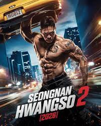Seongnan Hwangso 2
