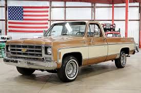 Image result for Pastel Brown 1979 Motor Home