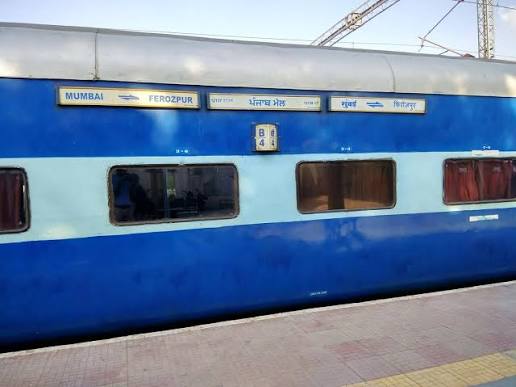Punjab Mail (PT)/12137 News - Railway Enquiry