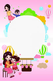 My Life Children S Kindergarten Growth File Background Material In 2020 Photo Book Template Kids Poster New Backgrounds