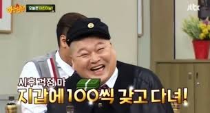 2018년에는 sbs플러스 '외식하는 날'에서 시후 스스로도 본인의 미래가 운동인 걸 알고 있다고 했다. 8rfjarnssdrigm