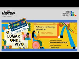 2021 | 2018/2019 | 2017/2018 | 2016/2017 | 2015/2016 | 2014/2015 | 2013/2014 | 2012/2013. Atpc De Olimpiadas De Lingua Portuguesa 14 04 2021 Youtube