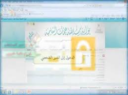 الوطن تنشر تعريفة النقل الداخلي والخارجي بمحافظة السويس. Ø¢Ù„ÙŠØ© ØªÙ‚Ø¯ÙŠÙ… Ø§Ù„Ù†Ù‚Ù„ Ø§Ù„Ø®Ø§Ø±Ø¬ÙŠ ÙˆØ§Ù„Ø¯Ø§Ø®Ù„ÙŠ Youtube