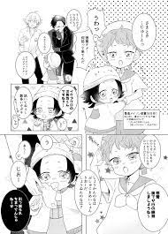 たまこ on twitter