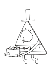 *free* shipping on qualifying offers. Gravity Falls Bill Cipher Coloring Pages Free Printable Gravity Falls Bill Cipher Coloring Pages