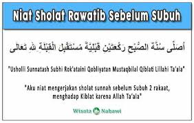 Sholat Rawatib Bacaan Niat Doa Tata Cara Dan Keutamaannya