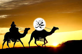 Check spelling or type a new query. Inilah Nasab Nabi Muhammad Yang Tersambung Hingga Ke Nabi Adam