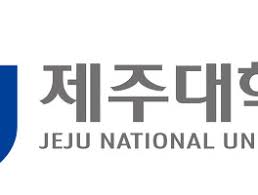 대학휘장은 국내외에서 본교를 공식 대표하는 상징 요소로 경희의 창학 이념과 미래상을 표현한다. ì¸í•˜ëŒ€í•™êµ ë¡œê³ 