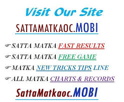 sattamatkaoc mobi satta matka matka result kalyan matka