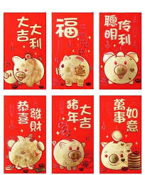 Big Chinese Lucky Money Red Envelopes For Lunar Year Of The Dog Chinese New Year Card Red Envelope Chinese New Year Crafts