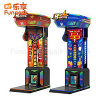 boxing machine