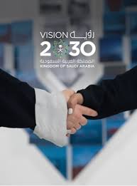 رؤية مصر 2030 أو استراتيجية التنمية المستدامة: Ø§Ù„Ø¨Ø­Ø±ÙŠ Ø§Ù„Ø±Ø³Ø§Ù„Ø© ÙˆØ§Ù„Ù‚ÙŠÙ… Ø±Ø¤ÙŠØ© Ø§Ù„Ù…Ù…Ù„ÙƒØ© Ø§Ù„Ø¹Ø±Ø¨ÙŠØ© Ø§Ù„Ø³Ø¹ÙˆØ¯ÙŠØ© 2030