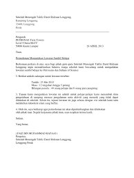 Umum sedia maklum, surat rasmi adalah satu karangan yang berformat dan ditulis dalam persatuan matematik dari sekolah kebangsaan taman perling ingin memohon kebenaran pihak tuan untuk mengadakan satu lawatan sambil. Surat Permhonan Lawatan Ke Petrosains