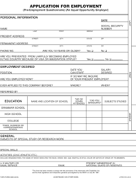 The Application For Employment Form Can Help You Make A Professional And Perfect Document Employment Form Employment Application Job Application Form