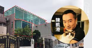 陳凱琳（英語：grace chan hoi lam，1991年6月23日－），香港女演員及節目主持，《2013年度香港小姐競選》冠軍 ，現為無綫電視經理人合約藝員，鄭嘉穎是她丈夫。 Ntt40cjwzbkjcm