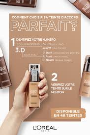 Accord Parfait Est Disponible En 48 Teintes Decouvrez Votre Avantage E Shop Livraison E Loreal Paris Loreal Hair Loss Prevention Shampoo