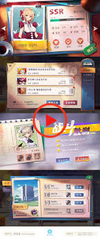 Pin On Prank