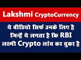 Laxmi coin rbi cryptocurrency full details how to buy. Video Lakshmi Cryptocurrency