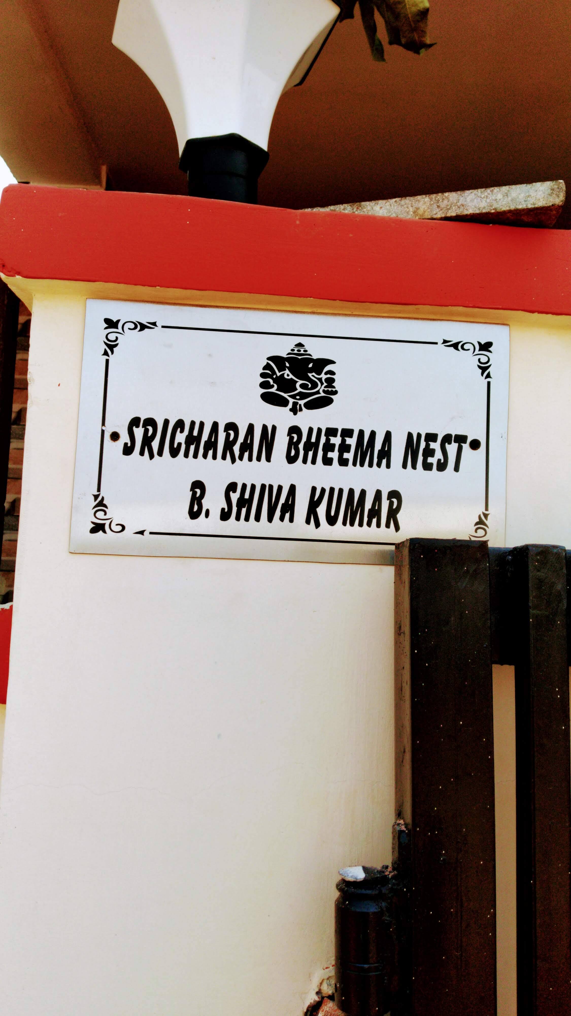Steel Name Plate product image