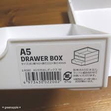 2017 12 22 セリアに行ったら 見たことない収納ケースがいっぱい おもわず このa5サイズの引き出しラック 引き出しボックスを3組get ダイソーのすきまトレー ラック好きな私には たまらない セリア 購入品 購入品記録 セリア新商品