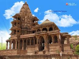 Pin On Temples Wallpapers