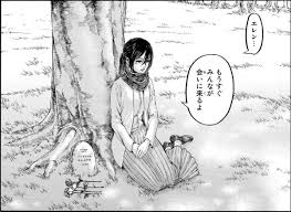 【進撃の巨人】第49話 season3 ed × 最終奪還作戦出立シーン ※コメ欄ネタバレ注意. é€²æ'ƒã®å·¨äºº æœ€çµ‚è©±