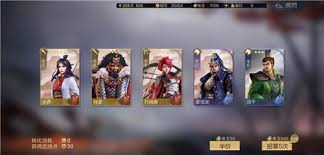 18,037 likes · 89 talking about this. é¸¿å›¾ä¹‹ä¸‹é˜µå®¹æ­é…æŽ¨èæ­¦å°†æ€Žä¹ˆé…é˜Ÿæœ€åŽ‰å®³ è¶£è¶£æ‰‹æ¸¸ç½'