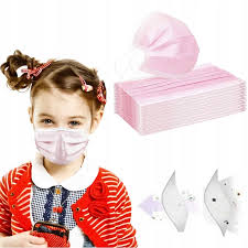 Ochronne maski dla dzieci zabezpieczają twojego malucha przed wdychaniem zanieczyszczonego powietrza, pyłów ale także stanowią ochronę przed bakteriami w okresach wzmożonych zachorowań na grypę. 50szt Dla Dzieci Maska Antywirusowa Chirurgiczna 9802044943 Allegro Pl