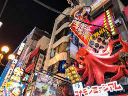 +81 6 6646 1111 fax: 10 Best Things To Do In Osaka Japan Expatolife