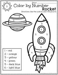 On this preschool reading and coloring page, kids connect dots by following the letters a to z to reveal the vehicle! Space Theme Preschool Planning Playtime