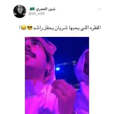 الله Video App Pictures Beauty Skin Care Routine Cool Girl Pictures
