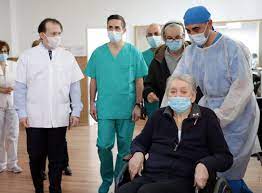Este o clinica universitara cu o activitate stiintifica sustinuta, in care pacientii in medicina moderna medicul curant este dependent de numeroase teste, analize, investigatii, pe care le solicita. Spitalul Universitar De Urgenta Bucuresti Suub PostÄƒri Facebook