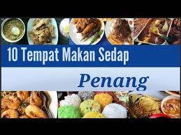 Menu yang boleh dicuba adalah 'roti bakar telur goyang'. 10 Tempat Makan Sedap Di Penang Youtube