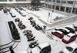 Αυτό το ανακαινισμένο ιστορικό αρχοντικό το οποίο περιβάλλεται από έναν όμορφο κήπο βρίσκε. Kerkyra Den Exei 3anaginei Xionan8rwpos Sthn Piatsa Enhmerwsh On Line