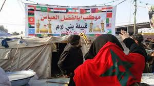 Maybe you would like to learn more about one of these? Ø´ÙŠØ¹Ø© Ø§Ù„Ù…ØºØ±Ø¨ Ù…Ù† Ù‡Ù… Ù…ØªÙ‰ Ø¸Ù‡Ø±ÙˆØ§ ÙˆÙƒÙŠÙ ÙŠØ®Ù„Ø¯ÙˆÙ† Ù…Ø£Ø³Ø§Ø© Ø¹Ø§Ø´ÙˆØ±Ø§Ø¡ Le Desk