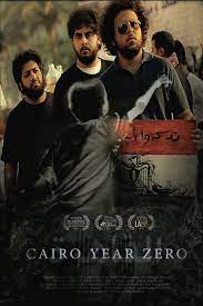 Cairo Year Zero (Short 2014) - IMDb