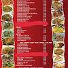 Ada beberapa resep masakan thailand yang bisa anda coba untuk buat sendiri sebagai menu santap bersama keluarga. Https Encrypted Tbn0 Gstatic Com Images Q Tbn And9gcqlomz1xfghcr7y4 2vnauhp2gyxdjzplp Tggzujcqsd6m6t9c Usqp Cau