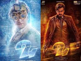 24 First Look 24 First Look Posters 24 Official First Look Posters Suriya In 24 Suriya Upcoming Movies 24 Official Posters 24 Official First Look Filmibeat Based on the concept of time travel, the film stars actor suriya in a triple role. official first look posters suriya
